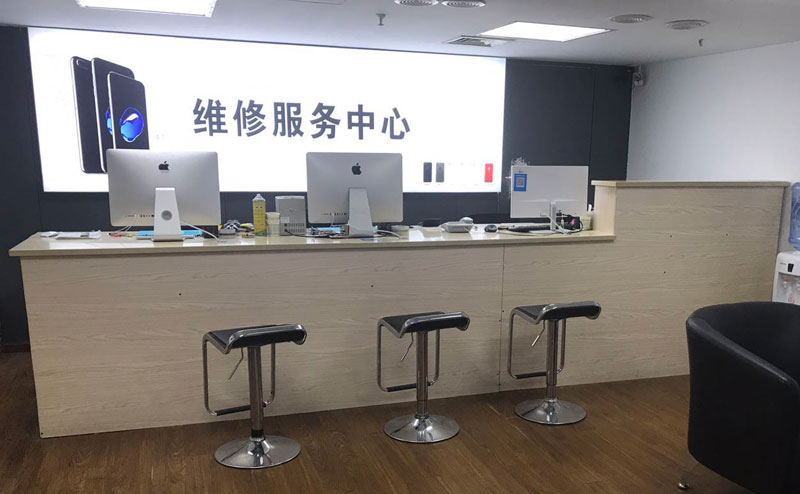 巢湖上饶苹果手机售后维修点地址电话信息