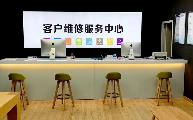 巢湖苹果手机维修点地址电话信息